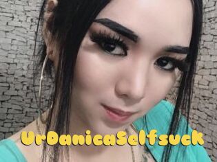 UrDanicaSelfsuck