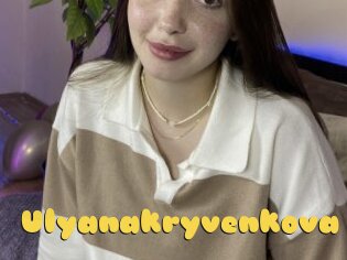 Ulyanakryvenkova