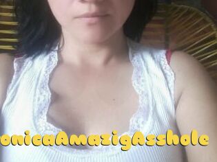 VeronicaAmazigAsshole