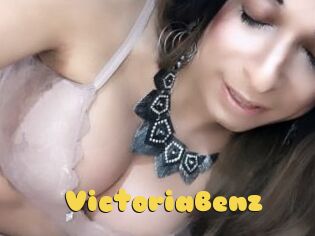 Victoria_Benz