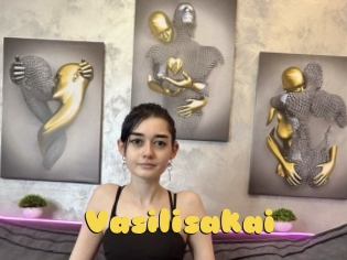 Vasilisakai