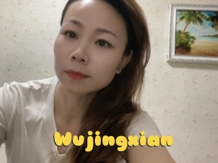 Wujingxian