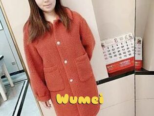 Wumei