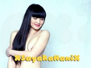 XSayakaHaniX