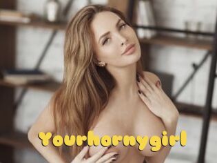 Yourhornygirl