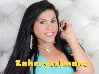 Zahorycolmans