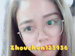 Zhouchun123456